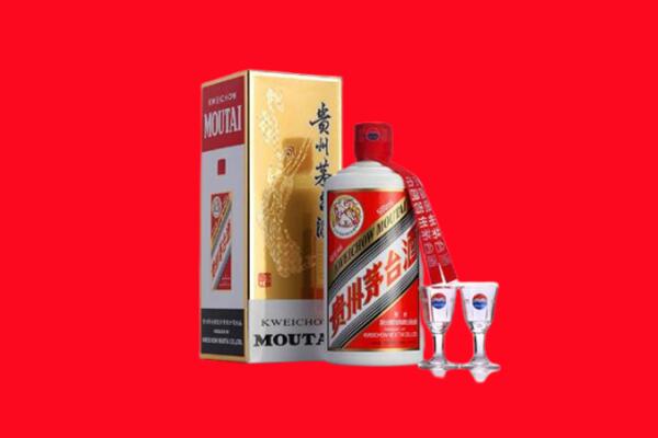 凉山州普格回收茅台酒