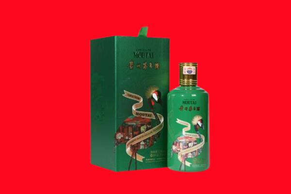 凉山州普格回收出口茅台酒.jpg