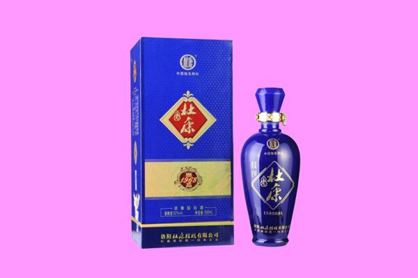 凉山州普格国窖1573周边回收